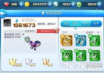 1405560015979942.jpg