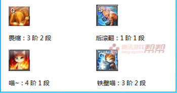 喵喵4.jpg