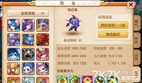 1440750342529880.jpg
