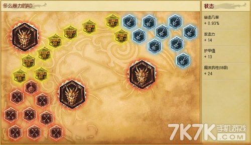 23.jpg lol