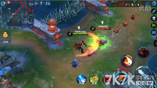 王者荣耀曹操无敌1V3
