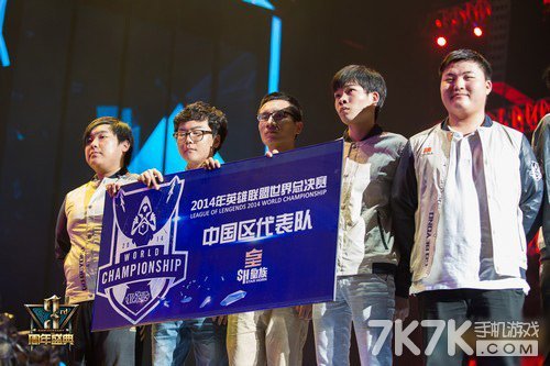 知己知彼 百战不殆的皇族战队